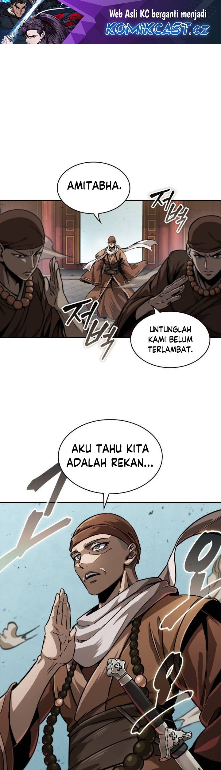 Nano Machine Chapter 222 - halaman 2