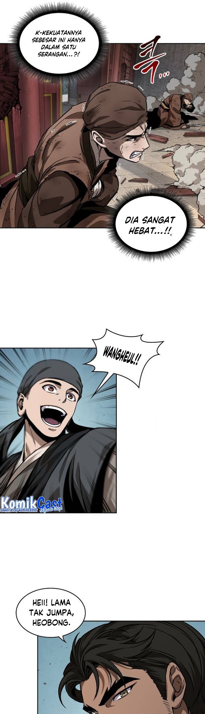 Nano Machine Chapter 222 - halaman 26