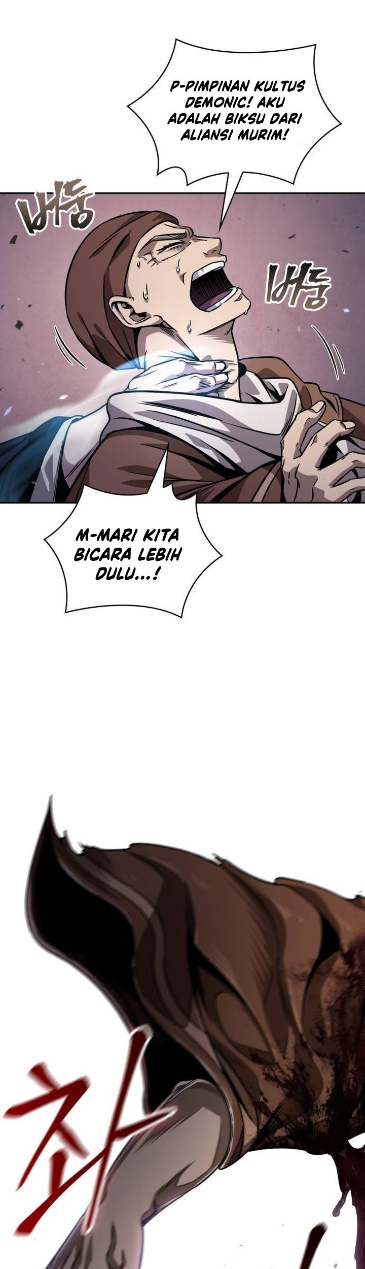 Nano Machine Chapter 222 - halaman 34