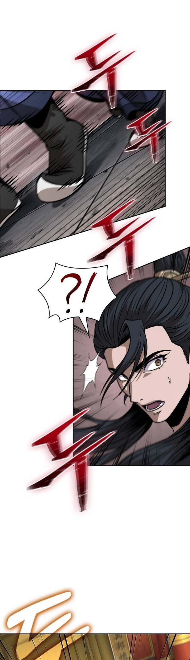 Nano Machine Chapter 222 - halaman 46