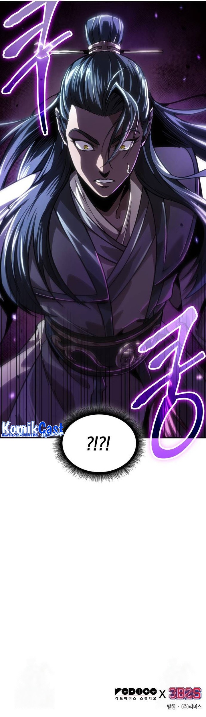 Nano Machine Chapter 222 - halaman 50