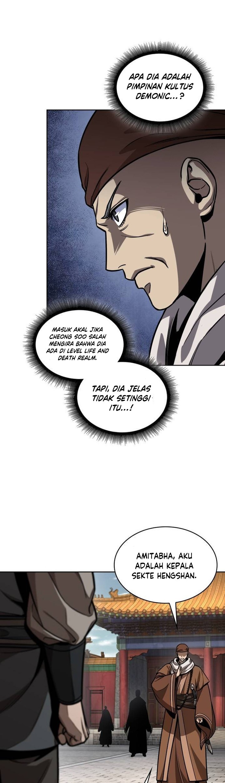 Nano Machine Chapter 222 - halaman 6
