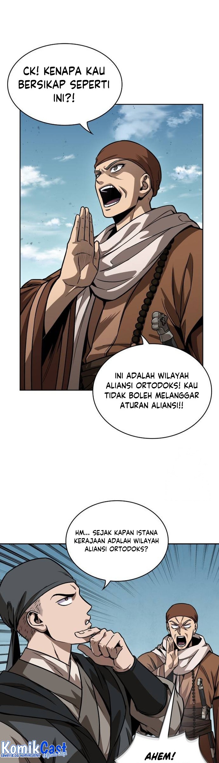 Nano Machine Chapter 222 - halaman 8