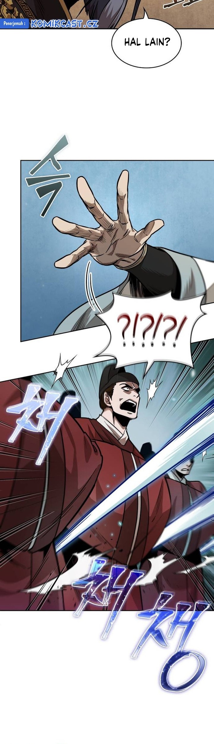 Nano Machine Chapter 223 - halaman 12