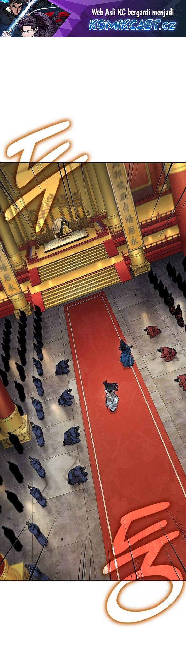 Nano Machine Chapter 223 - halaman 2