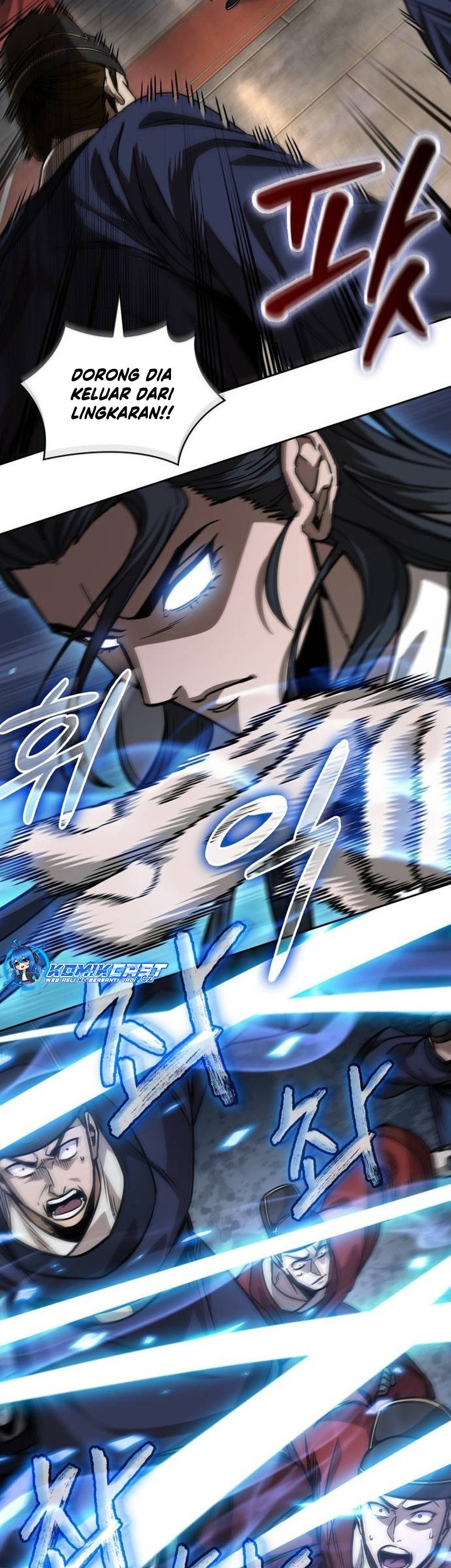 Nano Machine Chapter 223 - halaman 24