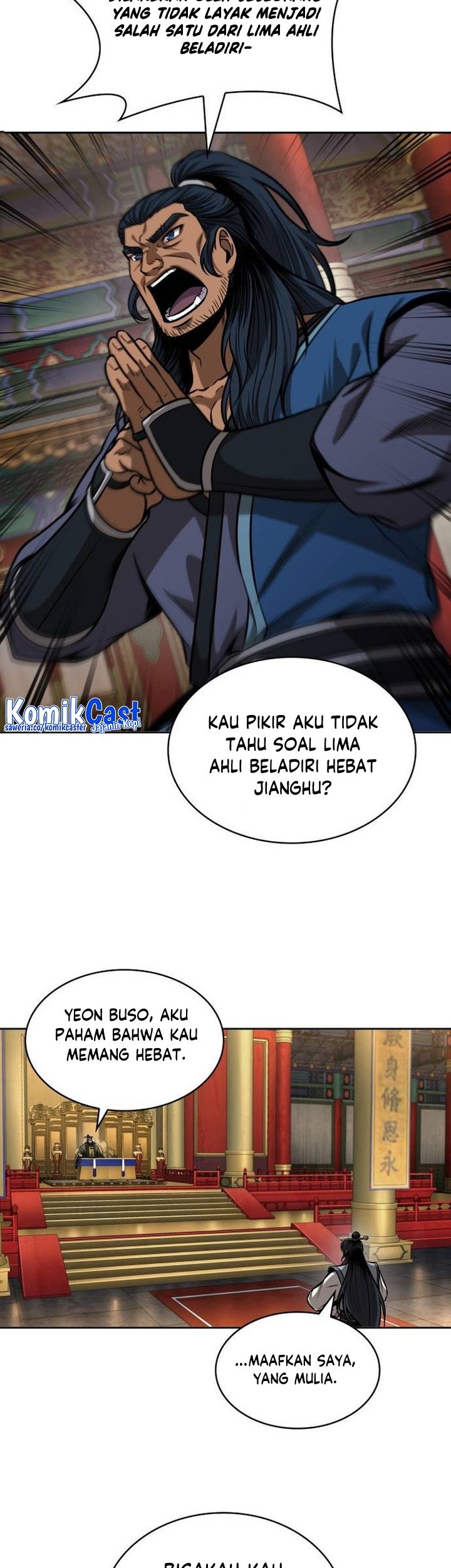 Nano Machine Chapter 223 - halaman 32