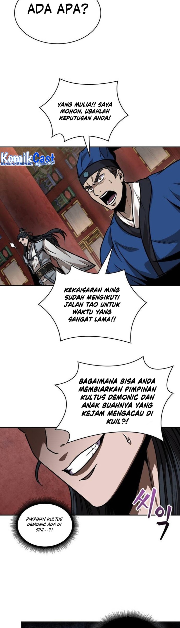 Nano Machine Chapter 223 - halaman 38
