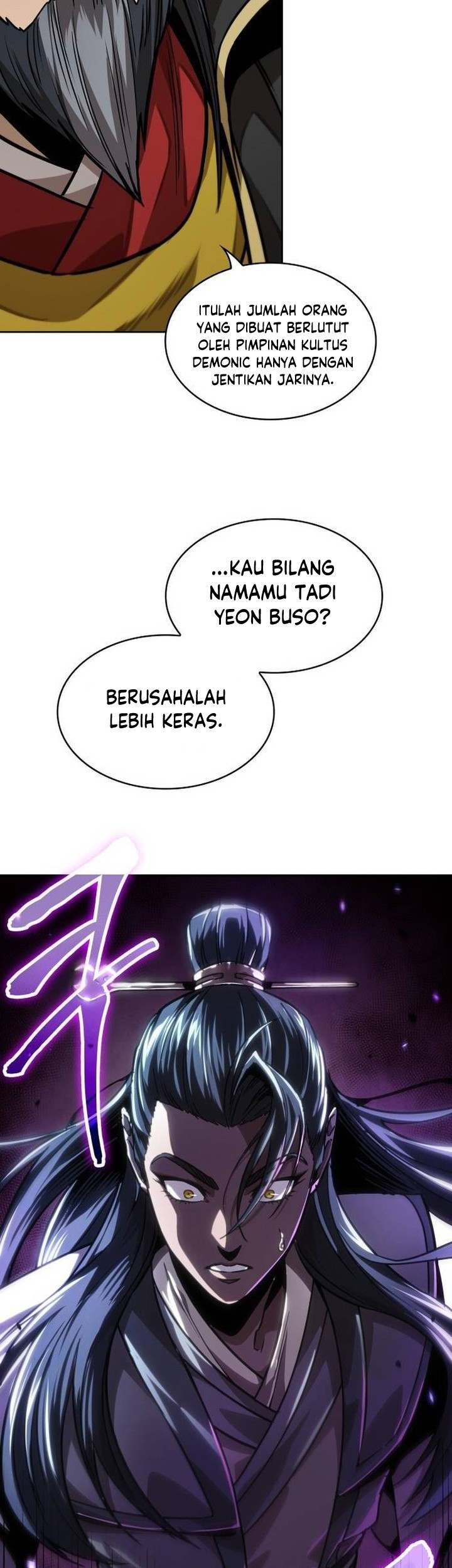 Nano Machine Chapter 223 - halaman 4