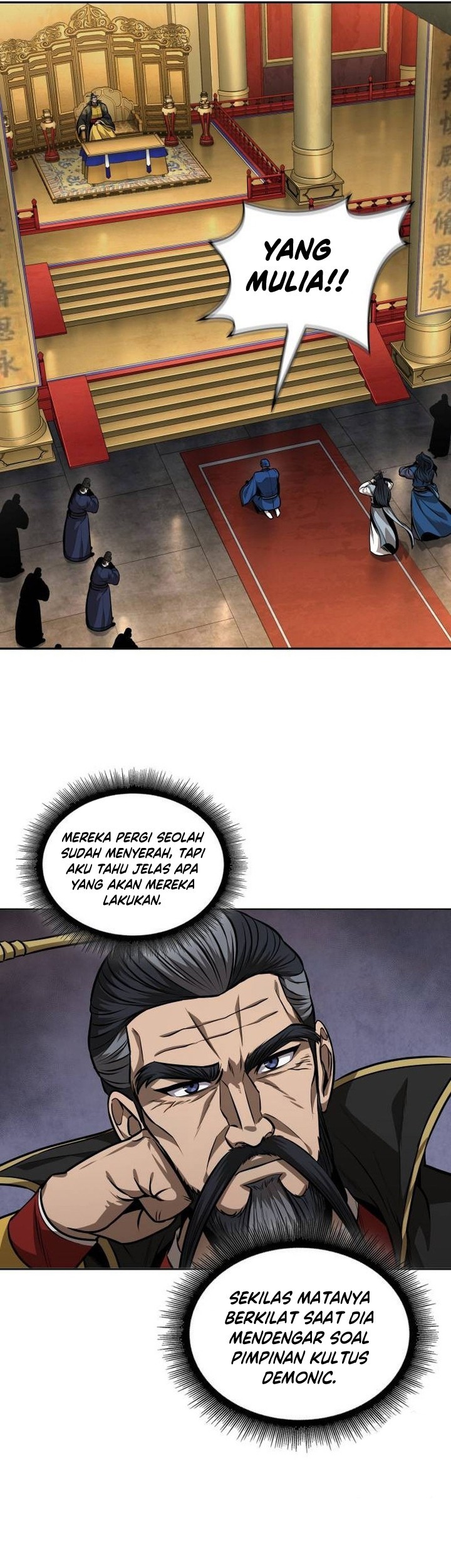 Nano Machine Chapter 223 - halaman 42