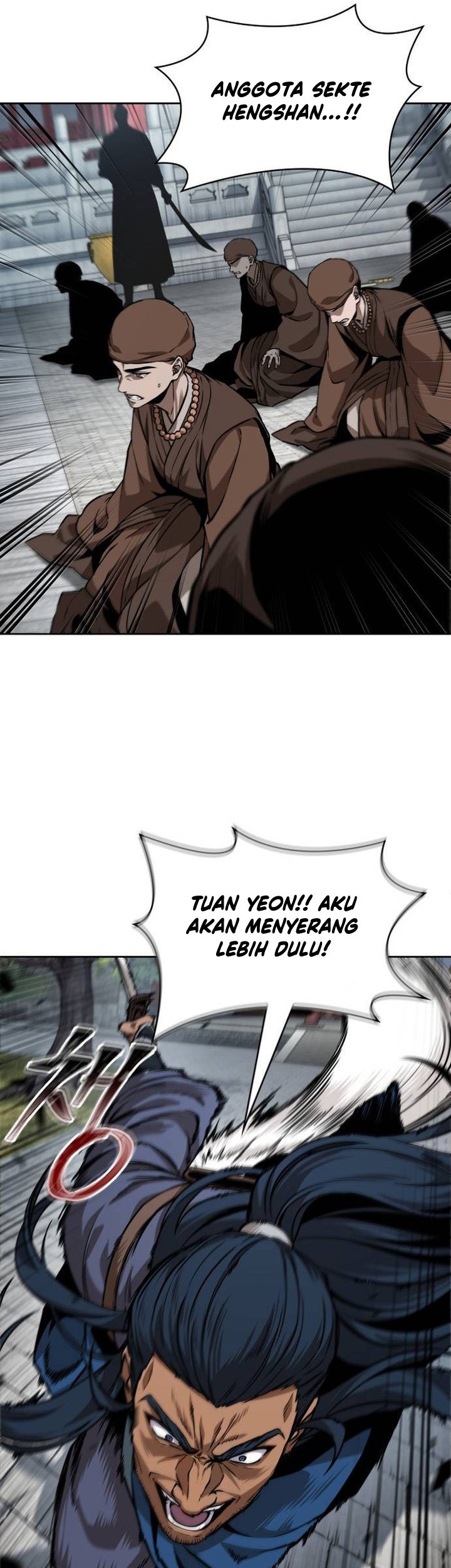 Nano Machine Chapter 223 - halaman 50