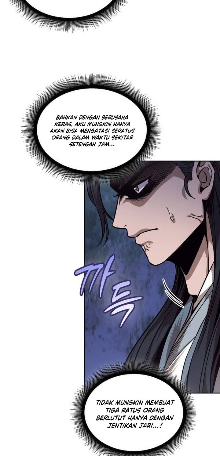 Nano Machine Chapter 223 - halaman 7