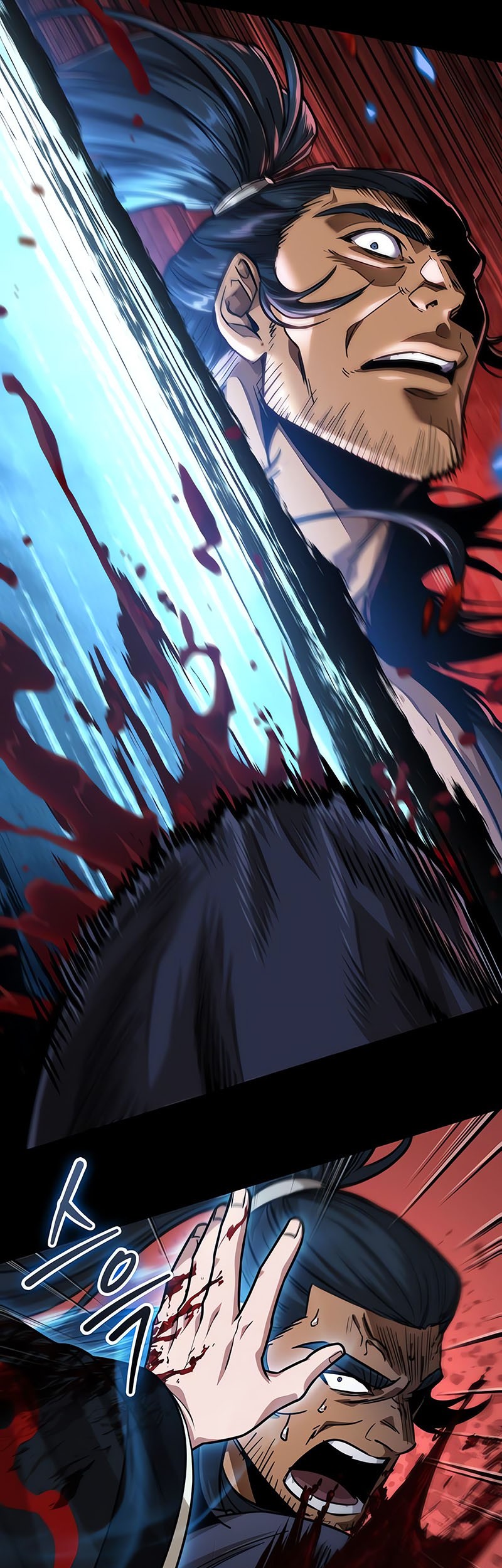 Nano Machine Chapter 224 - halaman 10