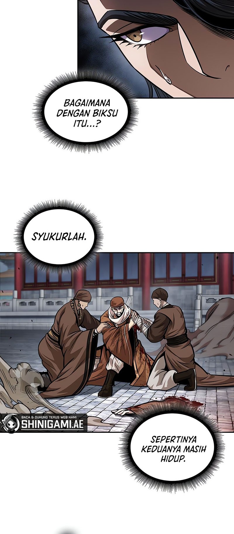 Nano Machine Chapter 224 - halaman 17