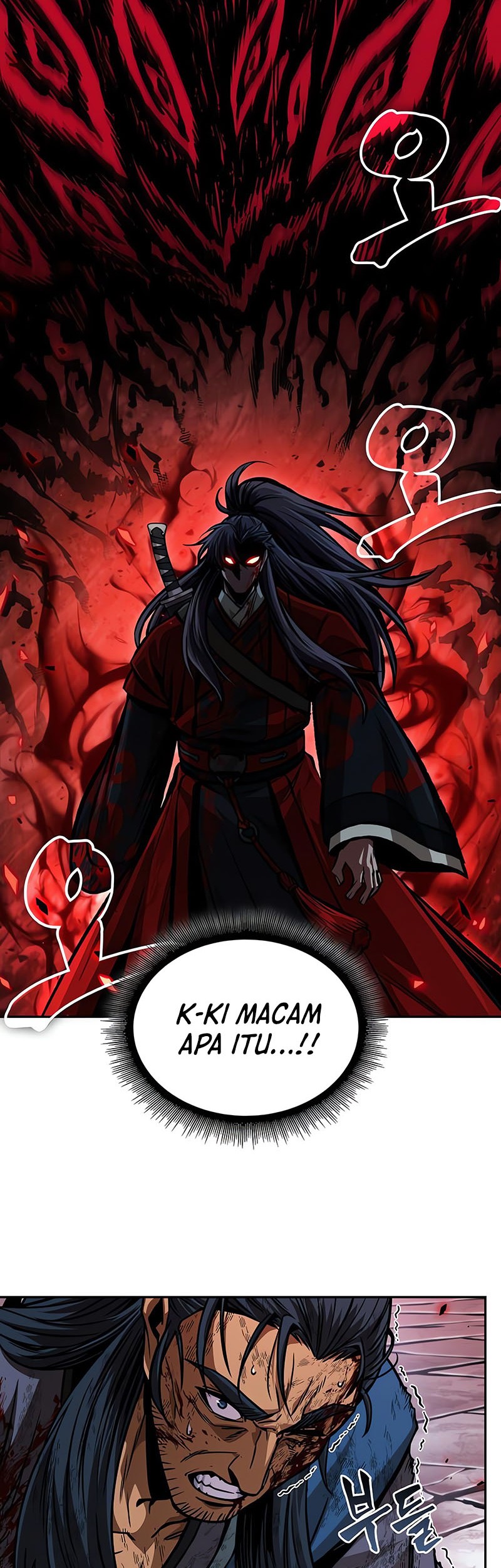 Nano Machine Chapter 224 - halaman 27