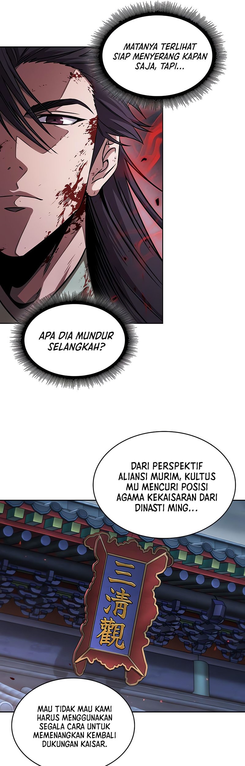Nano Machine Chapter 224 - halaman 30