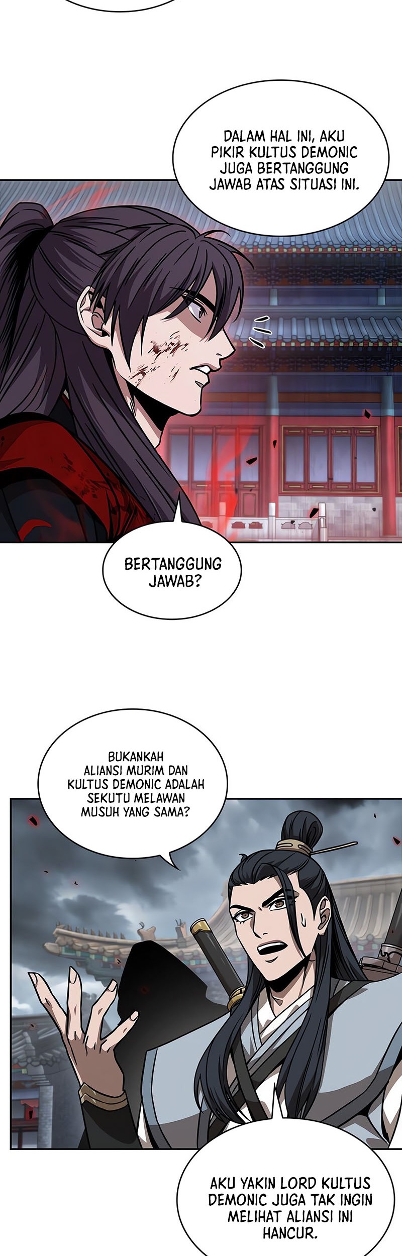 Nano Machine Chapter 224 - halaman 31