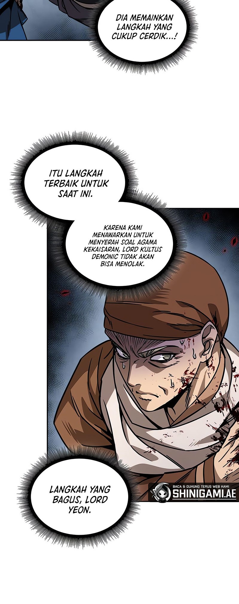Nano Machine Chapter 224 - halaman 33