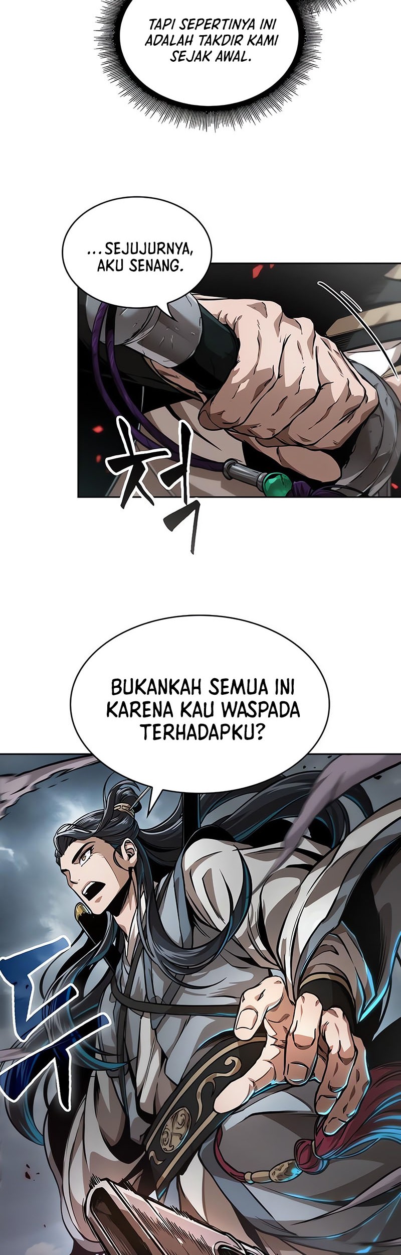 Nano Machine Chapter 224 - halaman 39