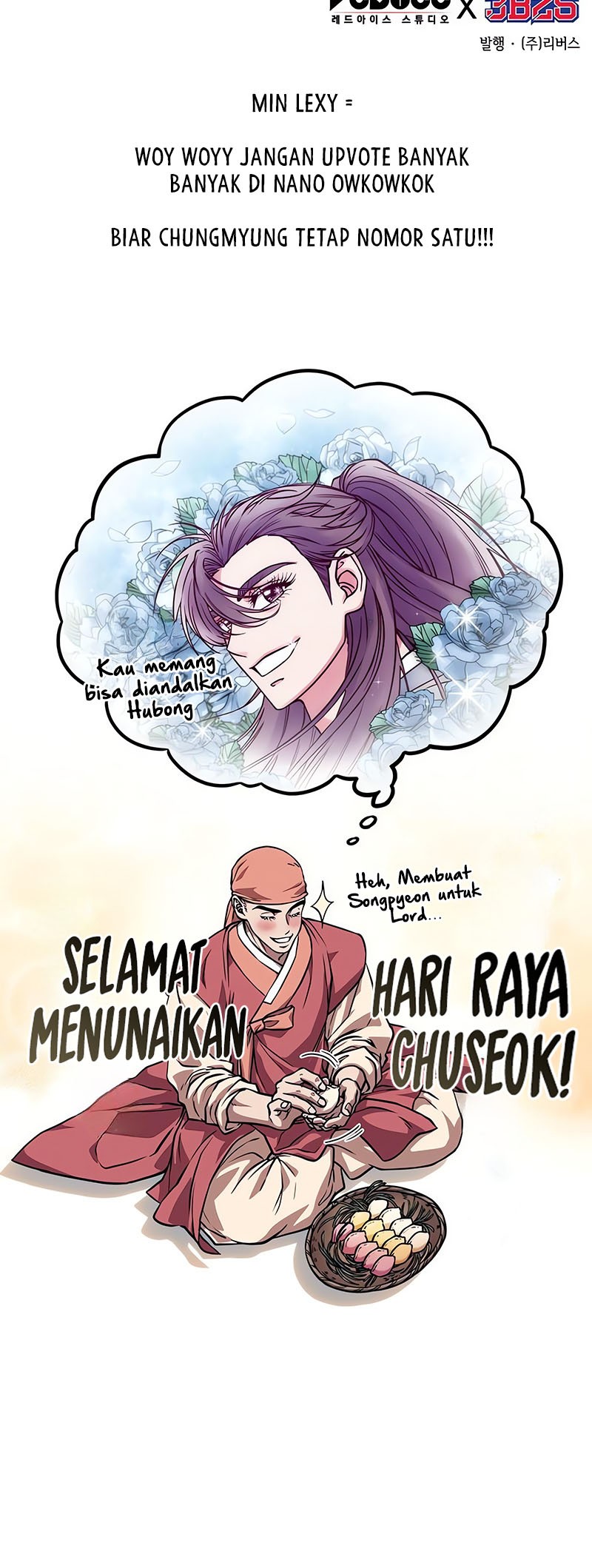 Nano Machine Chapter 224 - halaman 47
