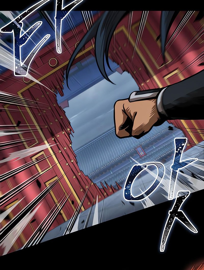Nano Machine Chapter 224 - halaman 5