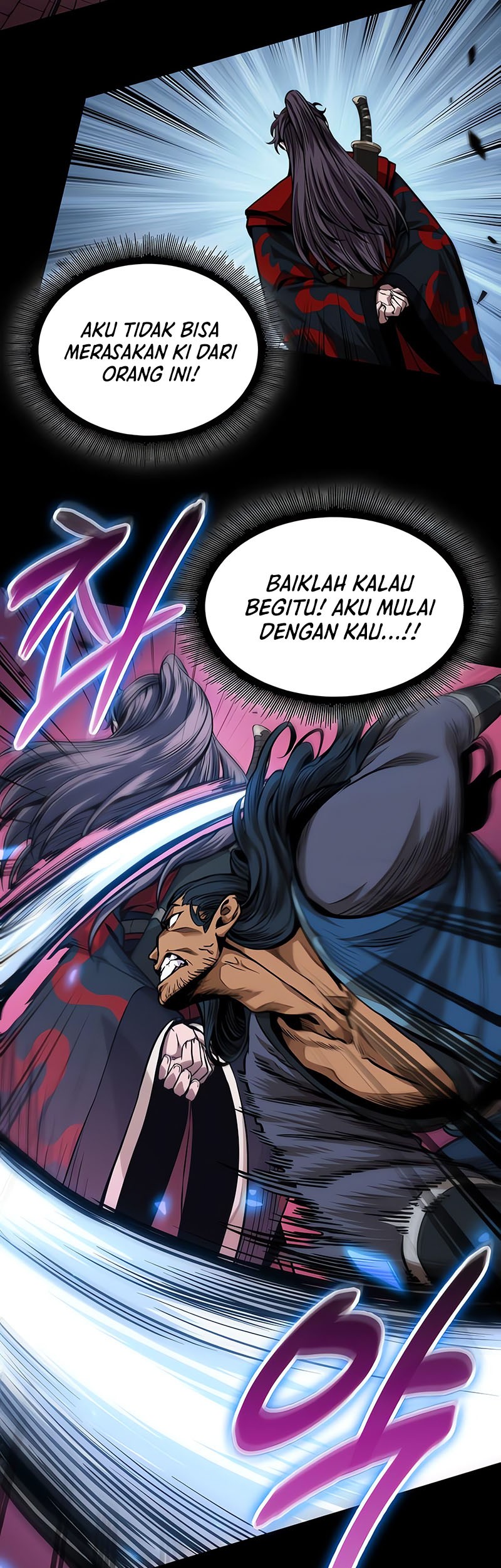 Nano Machine Chapter 224 - halaman 8