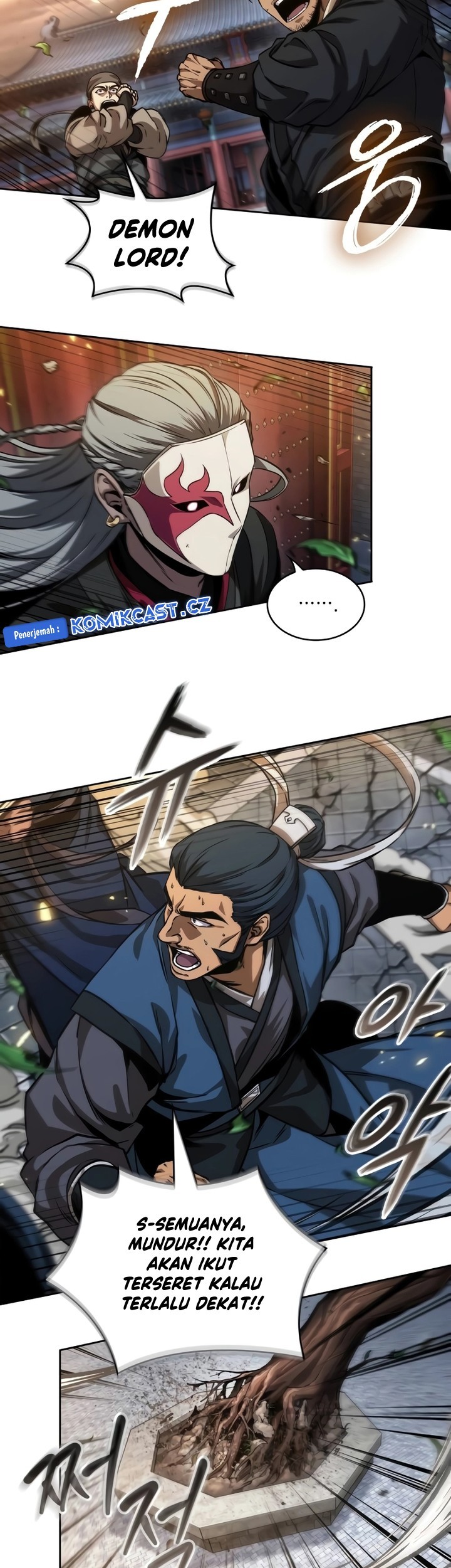 Nano Machine Chapter 225 - halaman 12