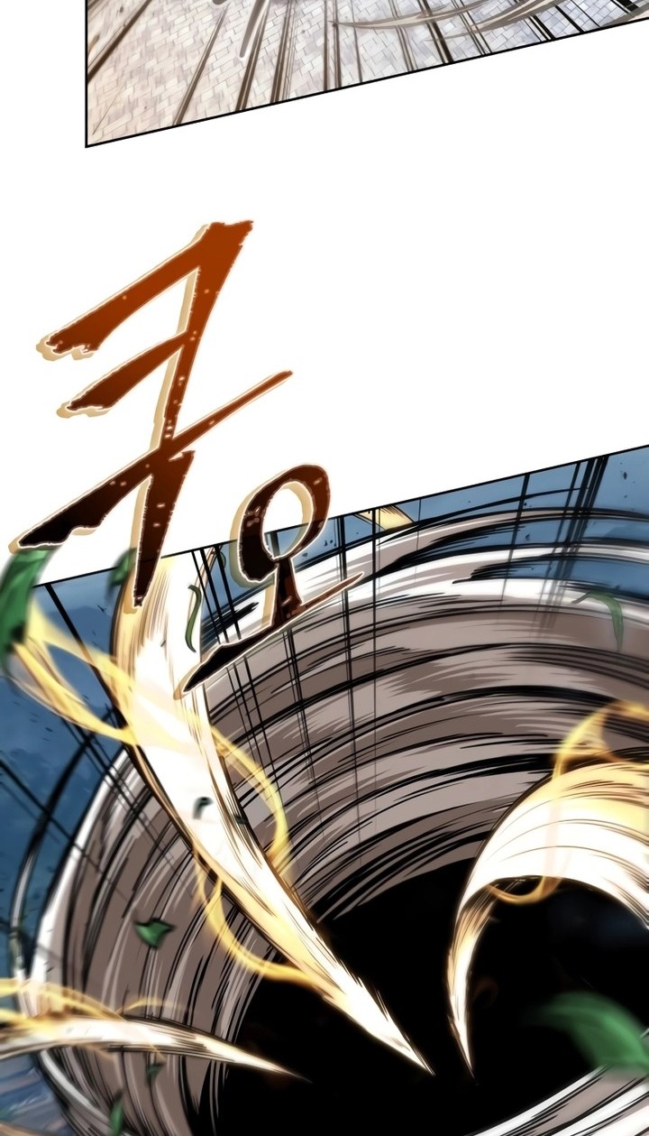 Nano Machine Chapter 225 - halaman 13
