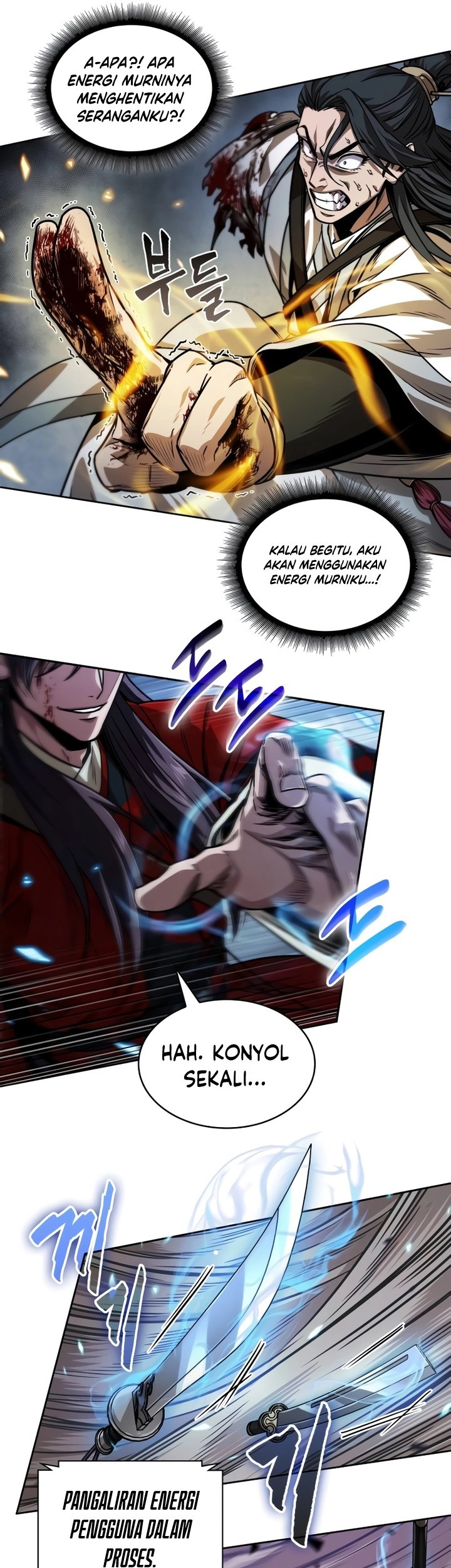 Nano Machine Chapter 225 - halaman 18