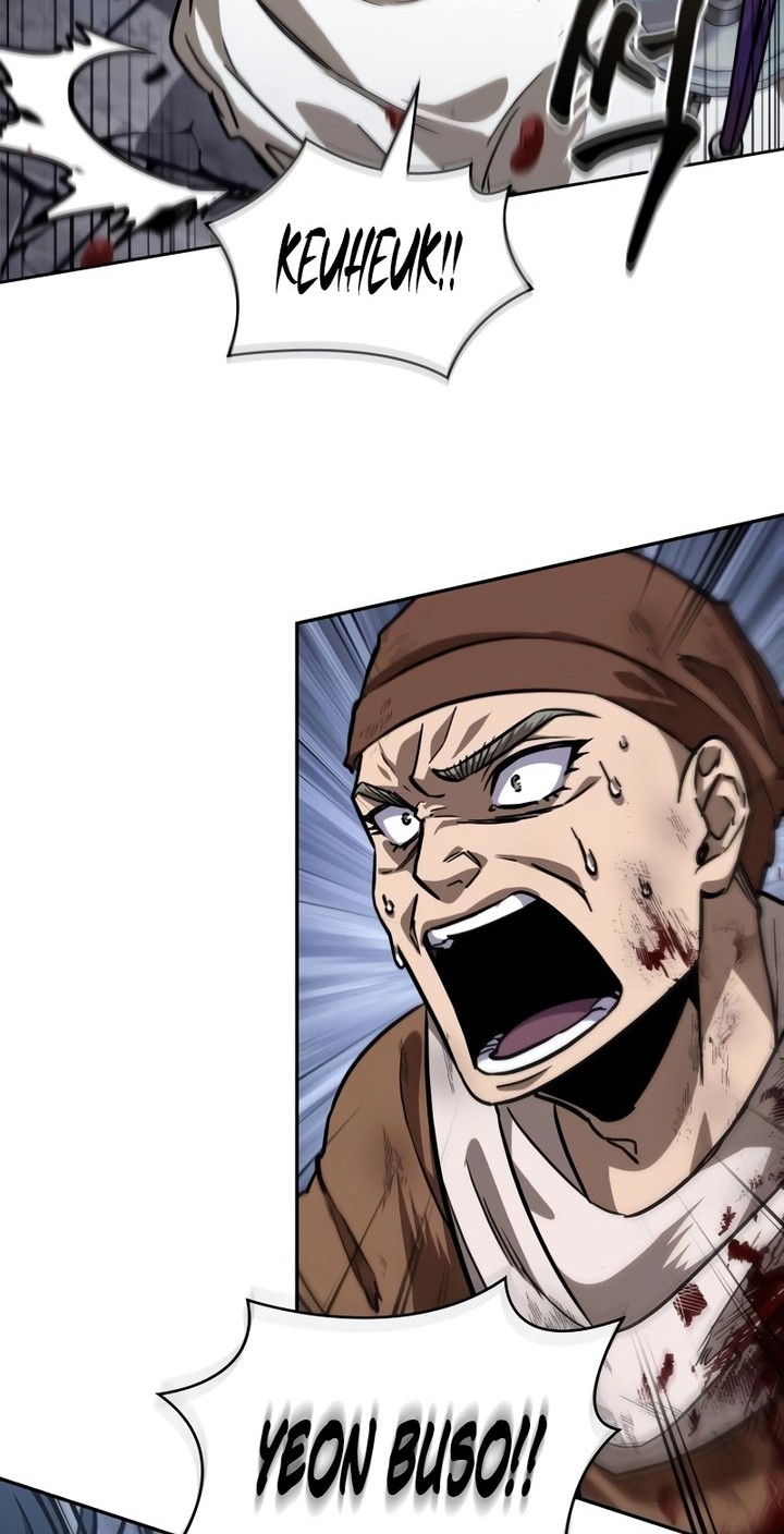 Nano Machine Chapter 225 - halaman 23