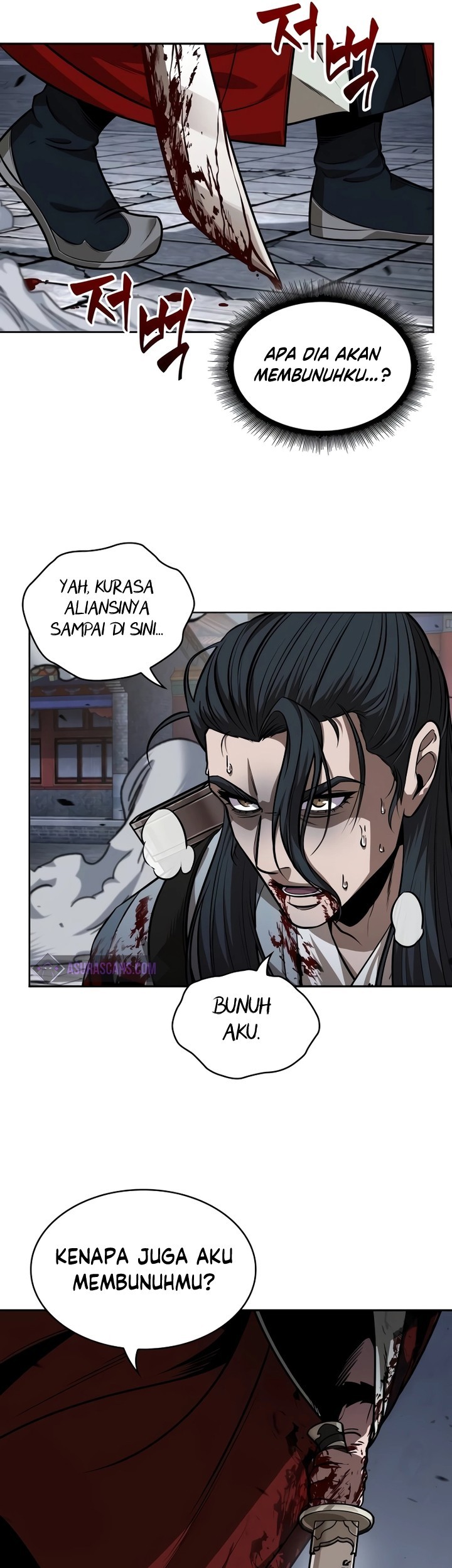 Nano Machine Chapter 225 - halaman 26