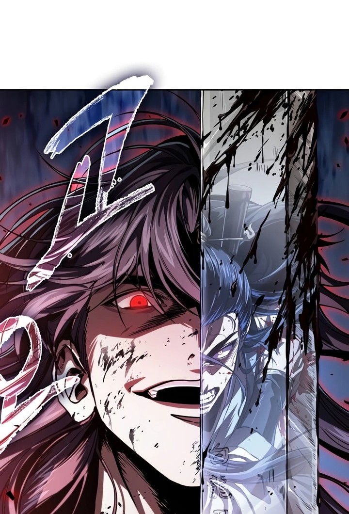 Nano Machine Chapter 225 - halaman 3