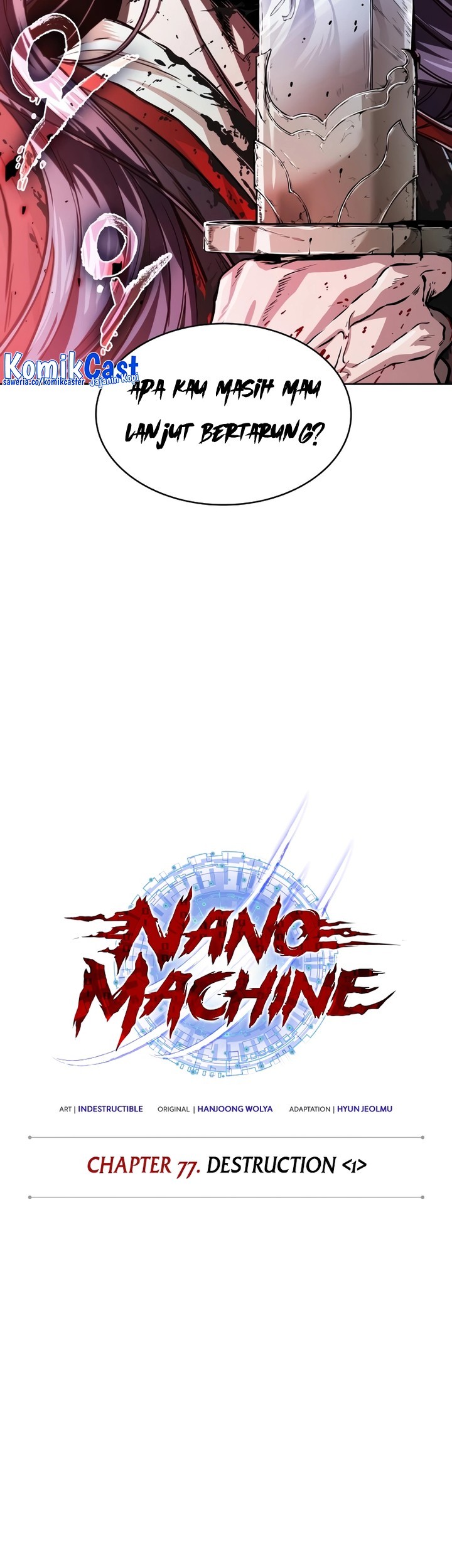 Nano Machine Chapter 225 - halaman 4