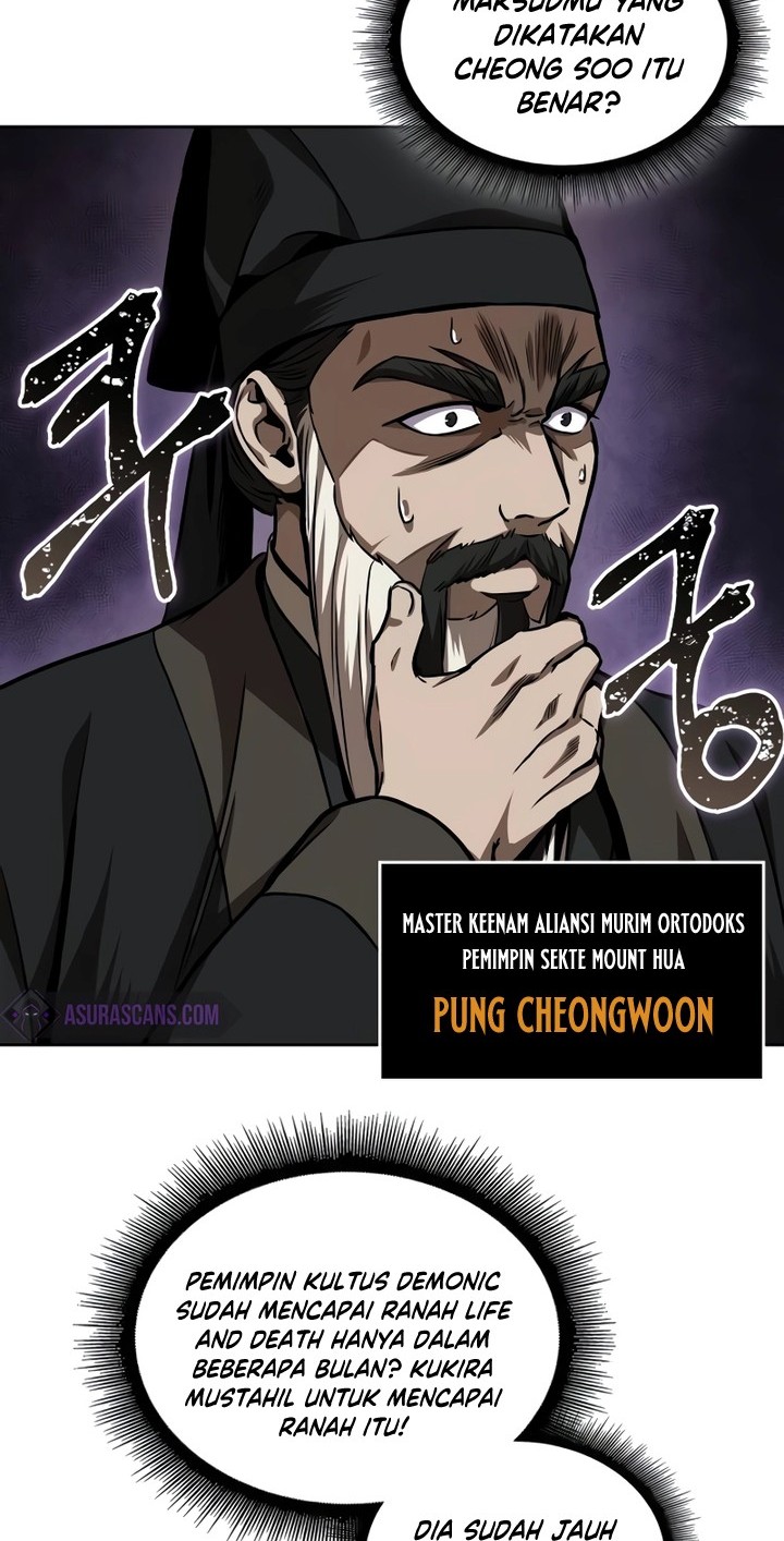 Nano Machine Chapter 225 - halaman 45