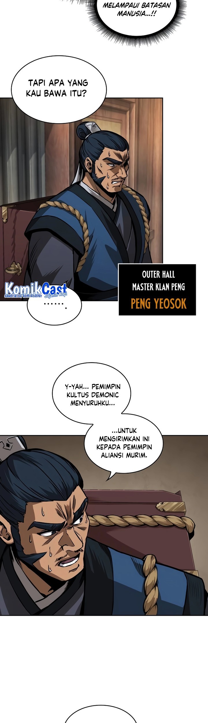 Nano Machine Chapter 225 - halaman 46