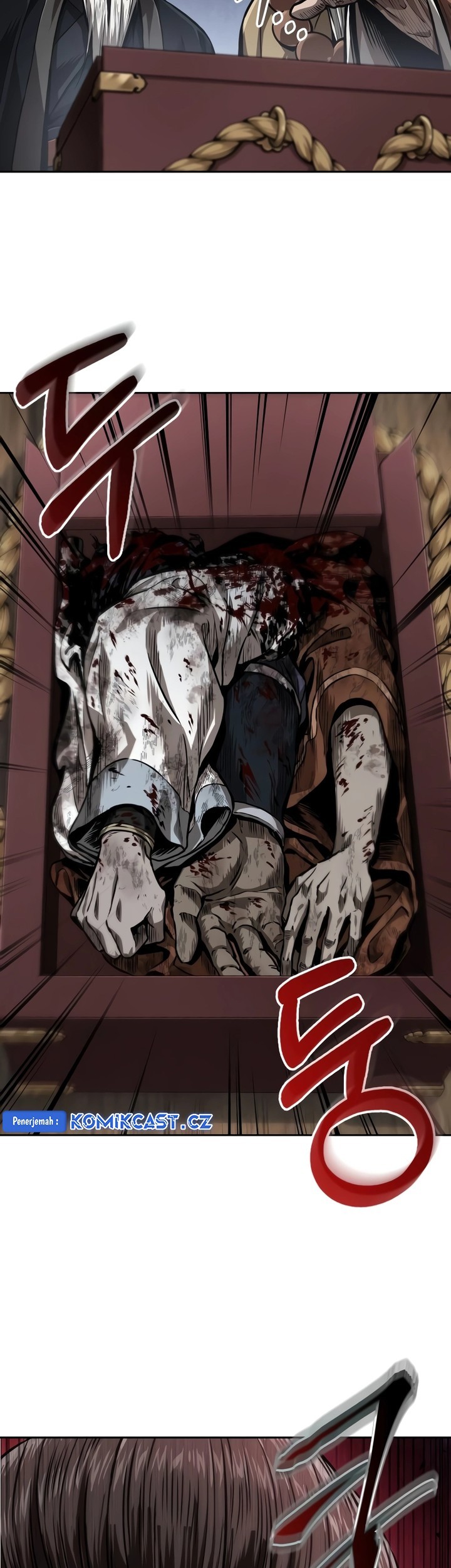 Nano Machine Chapter 225 - halaman 48