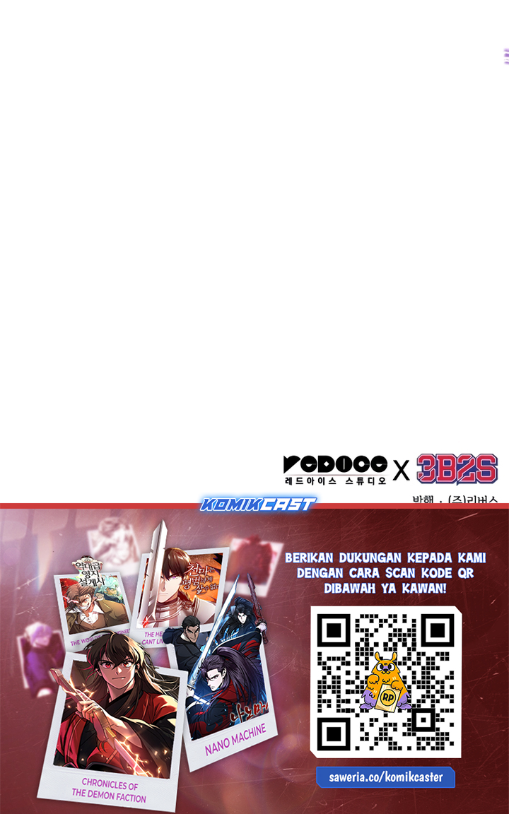 Nano Machine Chapter 225 - halaman 50