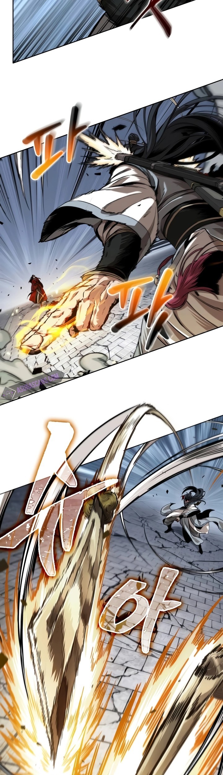 Nano Machine Chapter 225 - halaman 6