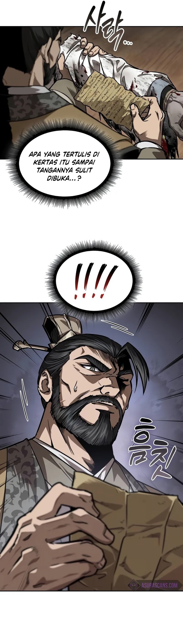 Nano Machine Chapter 226 - halaman 10