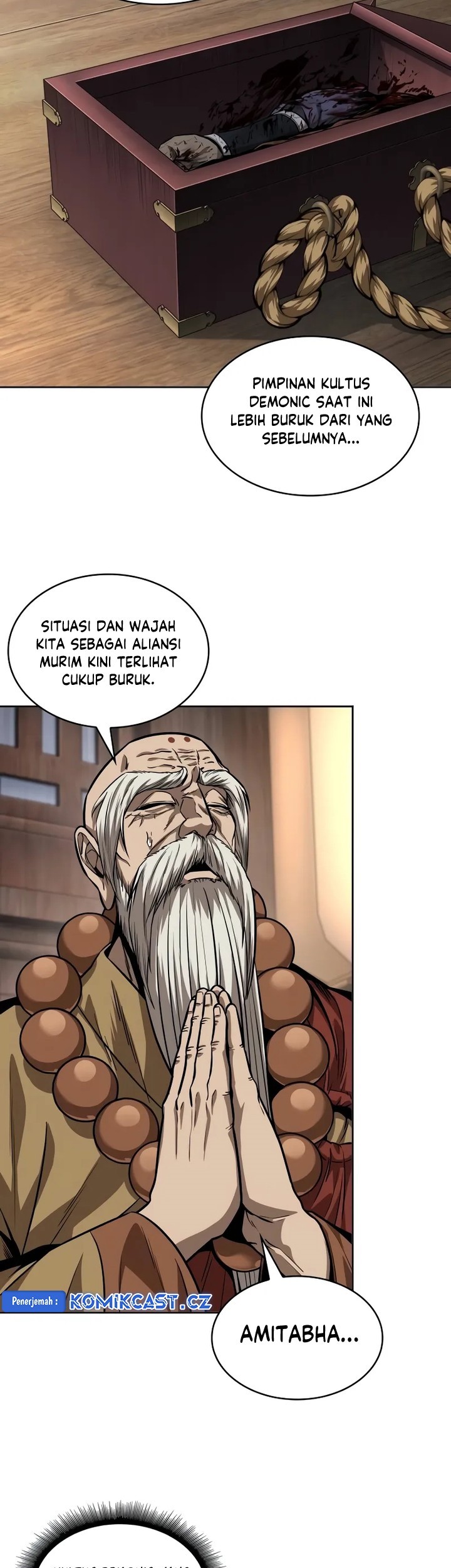 Nano Machine Chapter 226 - halaman 12