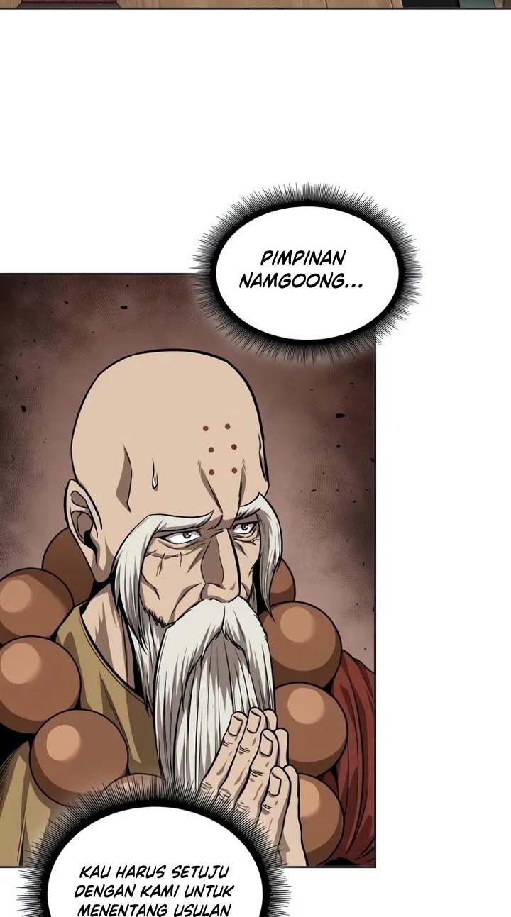 Nano Machine Chapter 226 - halaman 19