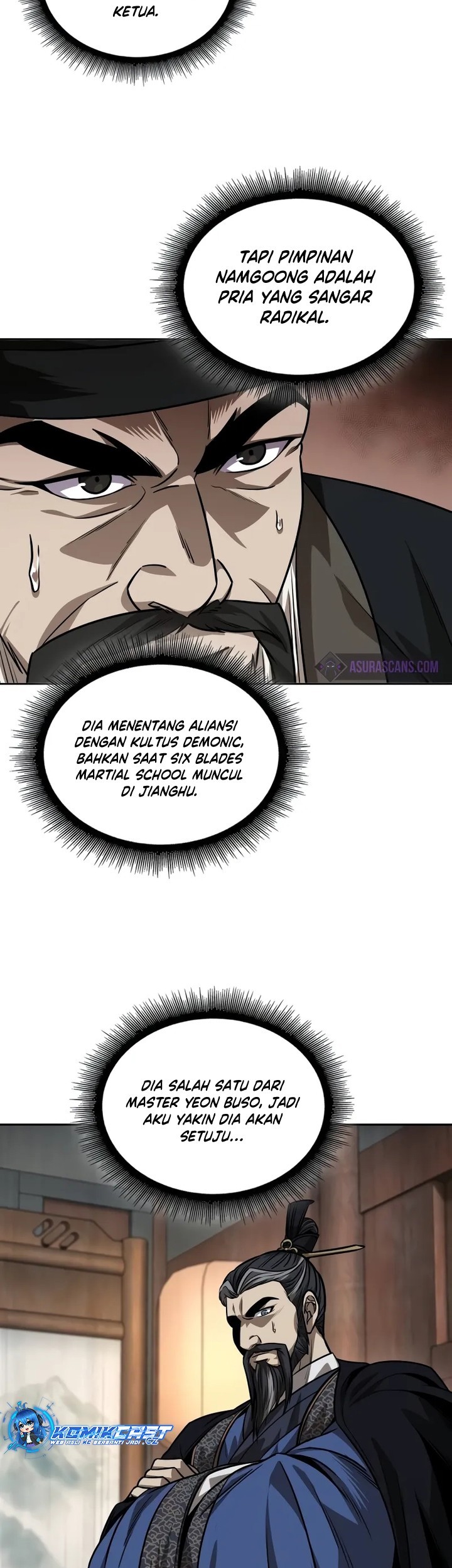 Nano Machine Chapter 226 - halaman 20