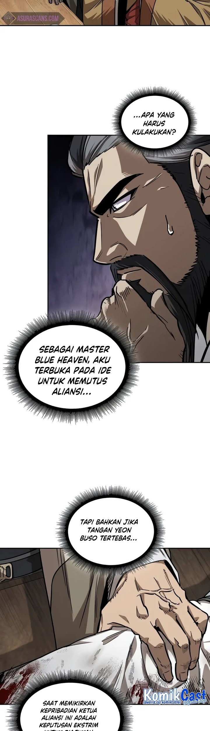 Nano Machine Chapter 226 - halaman 22