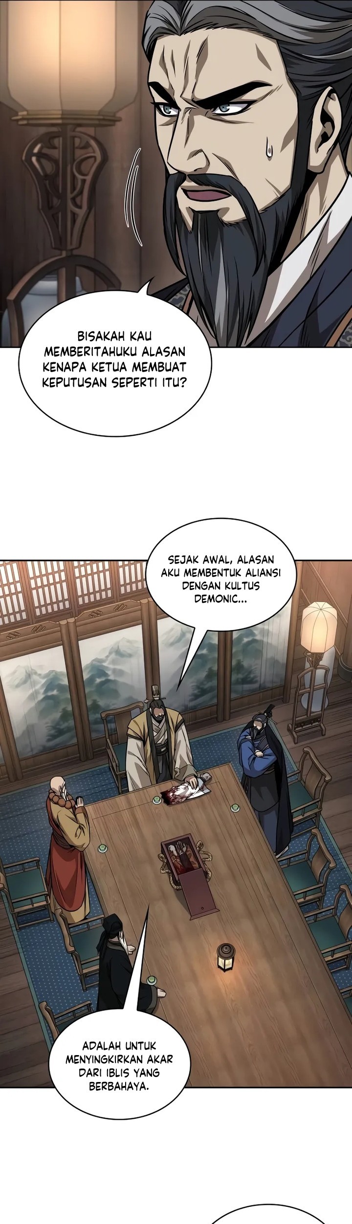 Nano Machine Chapter 226 - halaman 26