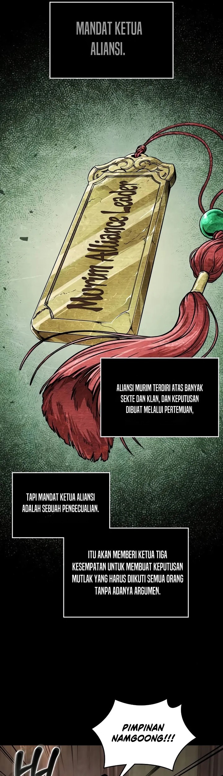 Nano Machine Chapter 226 - halaman 34