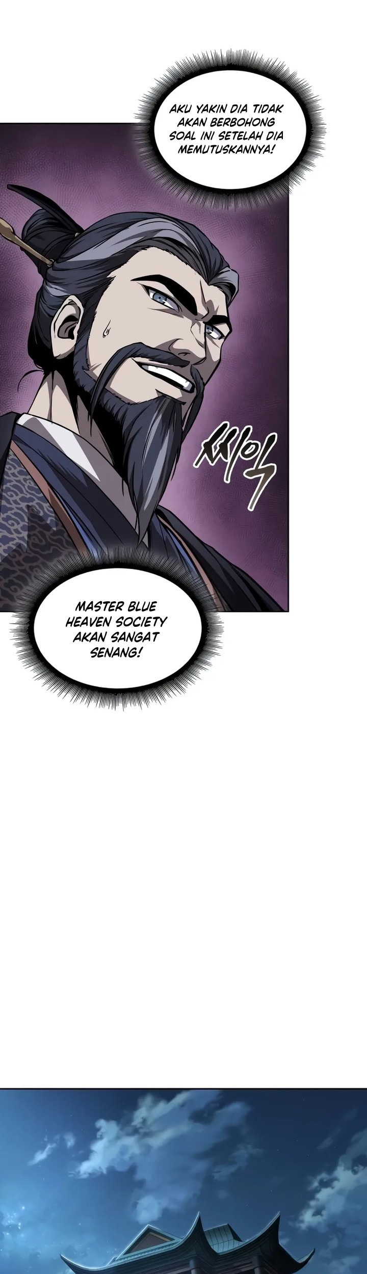 Nano Machine Chapter 226 - halaman 38
