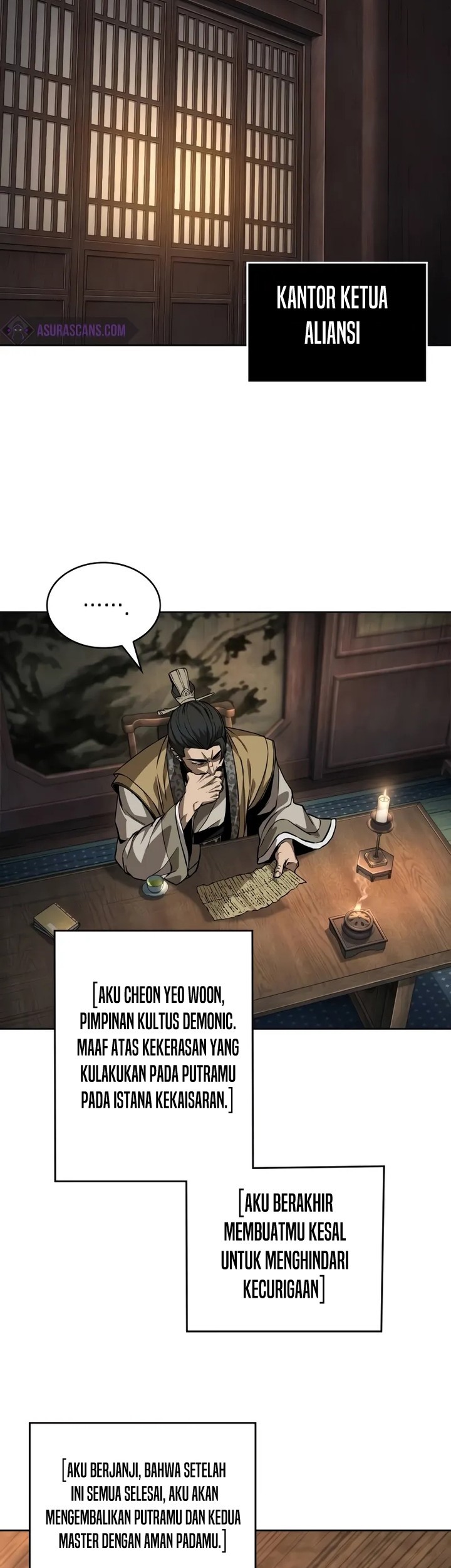 Nano Machine Chapter 226 - halaman 40