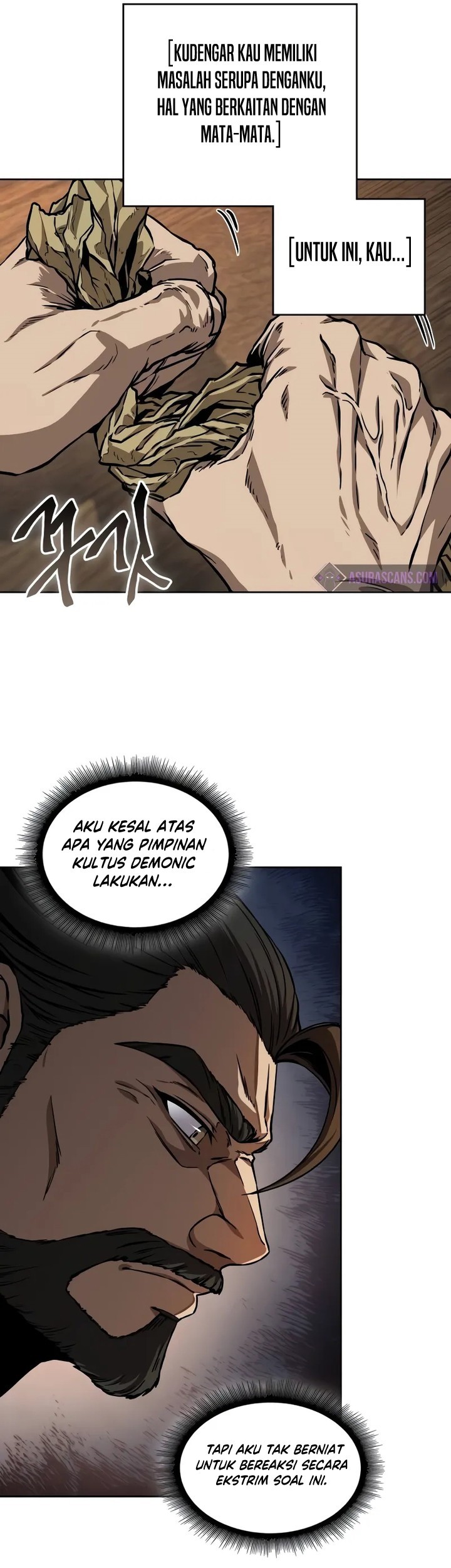 Nano Machine Chapter 226 - halaman 42