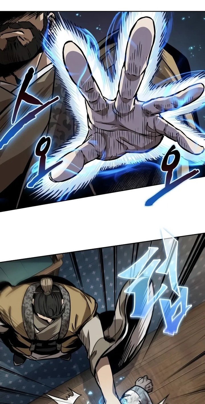 Nano Machine Chapter 226 - halaman 5