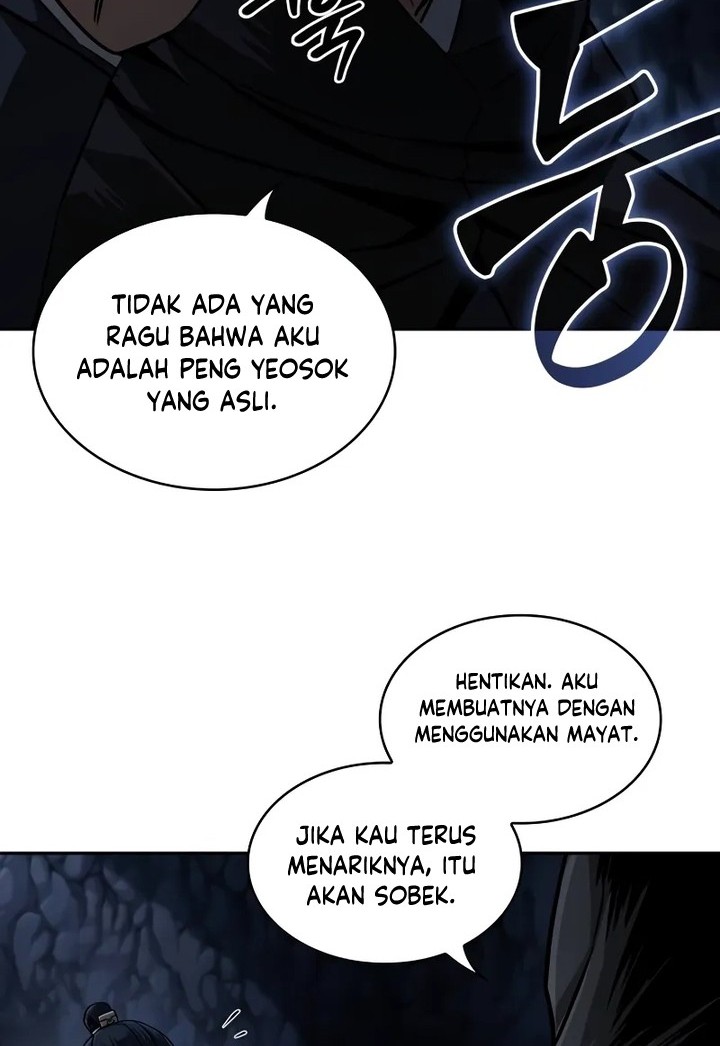 Nano Machine Chapter 226 - halaman 51